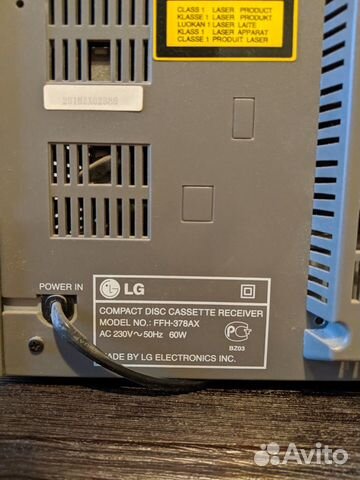 Музыкальный центр LG FFH-378