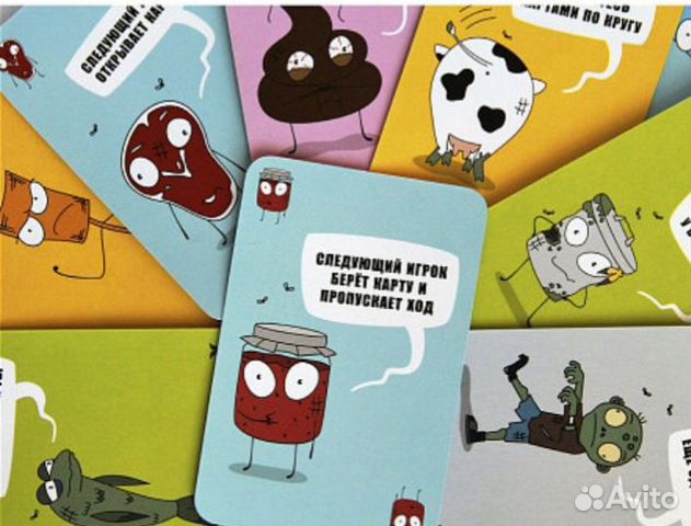 Настольная игра Мухобойка Настольная игра Мухобойка