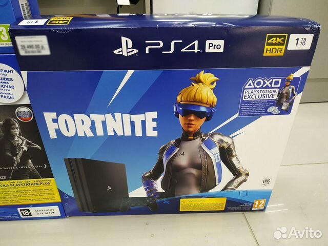 Sony PS4 slim/pro Sony PS4 slim/pro