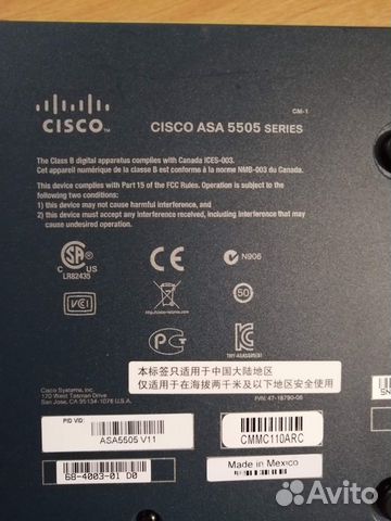 Межсетевой экран Cisco ASA5505 и ASA5515-X