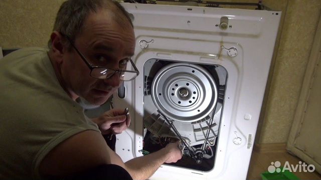 Ремонт Стиральных Машин