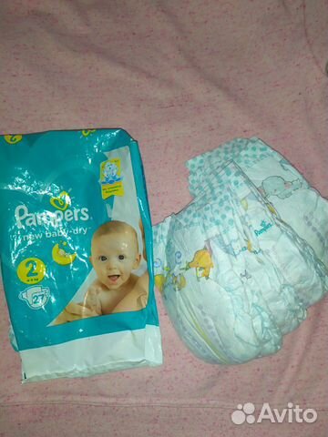 Памперсы Памперсы