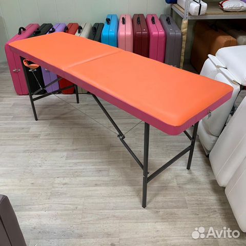 Массажный стол
