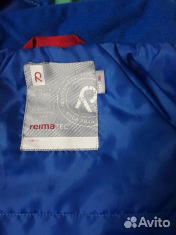 Комплект ReimaTec Leikki 86+ демисезонный Комплект ReimaTec Leikki 86+ демисезонный