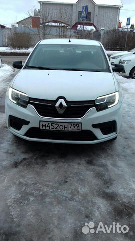 Аренда авто с выкупом