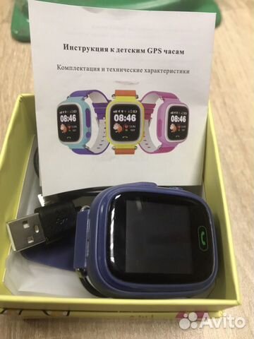 Детские часы с gps