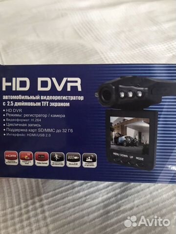 Видеорегистратор автомобильный Subini DVR-027HD