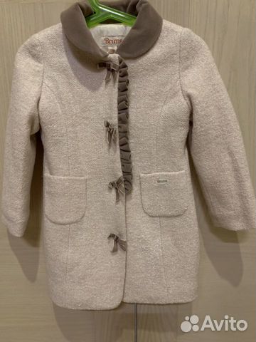 Пальто Brums новое Пальто Brums новое