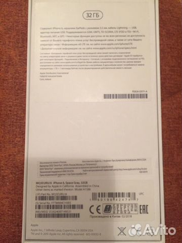 Телефон iPhone 6 Телефон iPhone 6