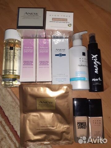 Avon Avon