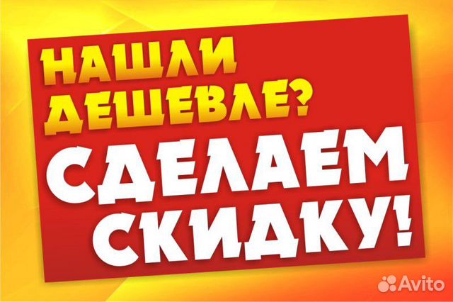 Процессор сокет 1151 Intel Pentium G4560 Процессор сокет 1151 Intel Pentium G4560