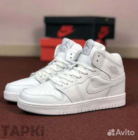 Nike Air Jordan 1 Nike Air Jordan 1