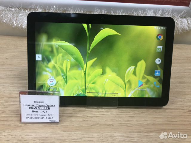 Как разобрать планшет digma optima 1026n 3g