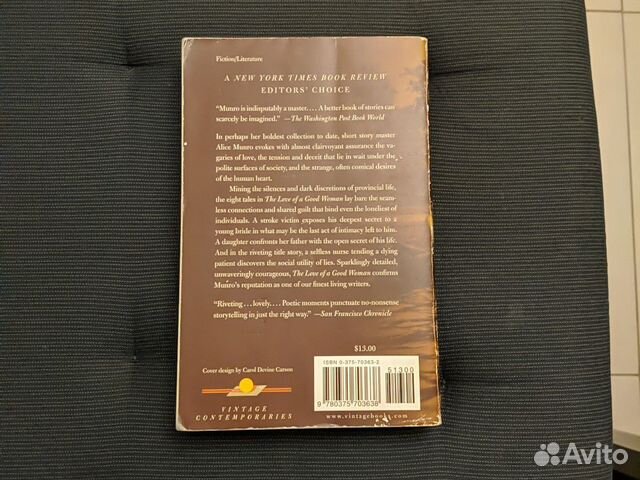 Книга на английском Книга на английском