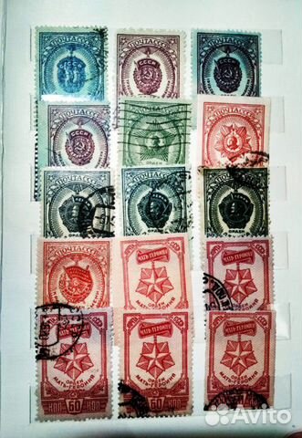 Марки СССР Марки СССР