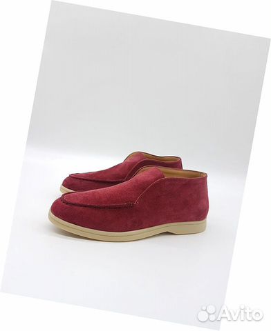 Лоферы замшевые Loro Piana Лоферы замшевые Loro Piana