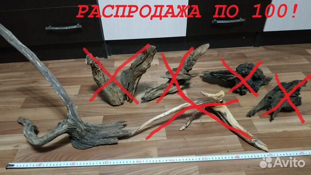 Натуральные коряги для аквариума купить на Зозу.ру - фотография № 7