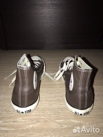 Кеды Кеды
