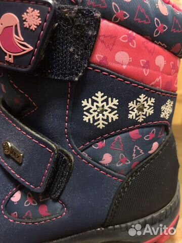 Зимние сапоги Kapika