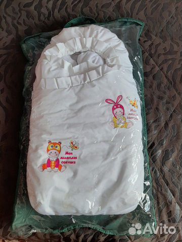 Конверт на выписку Конверт на выписку