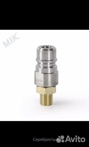 Пенная насадка быстросъёмный Пенная насадка быстросъёмный