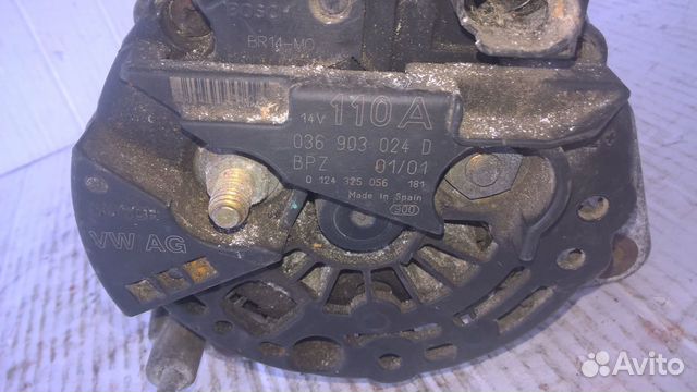 Генератор 036 903 024 D на Фольксваген Гольф-5