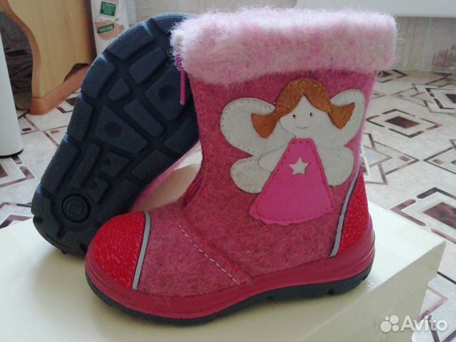 Валенки