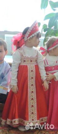 Сарафан в русско-народном стиле
