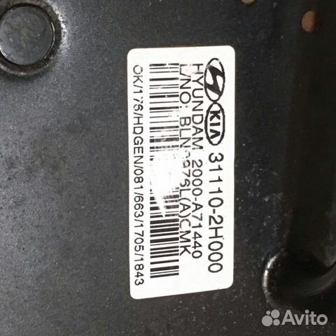 Бензонасос в сборе Hyundai Бензонасос в сборе Hyundai