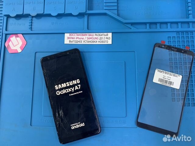 Замена разбитого стекла SAMSUNG A750 Замена разбитого стекла SAMSUNG A750