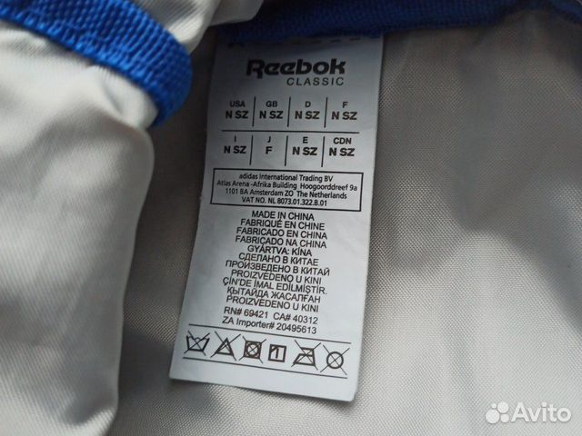 Сумка поясная Reebok Сумка поясная Reebok