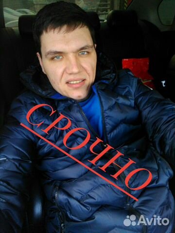 Выкуп скупка любых авто, шин и дисков, гос номера
