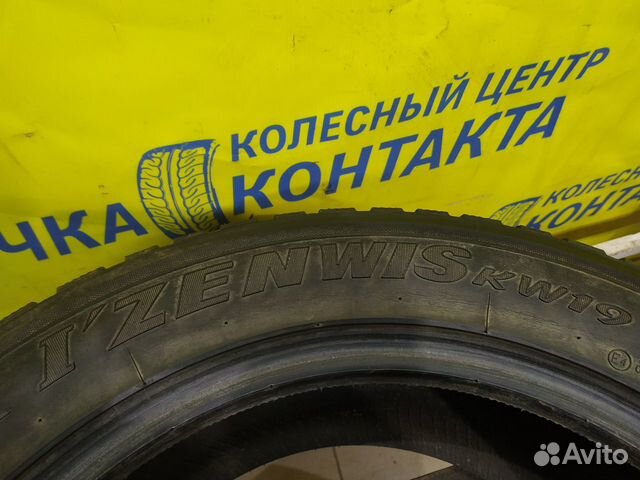 235 55 17 kumho izen wis KW19 235 55 17 kumho izen wis KW19