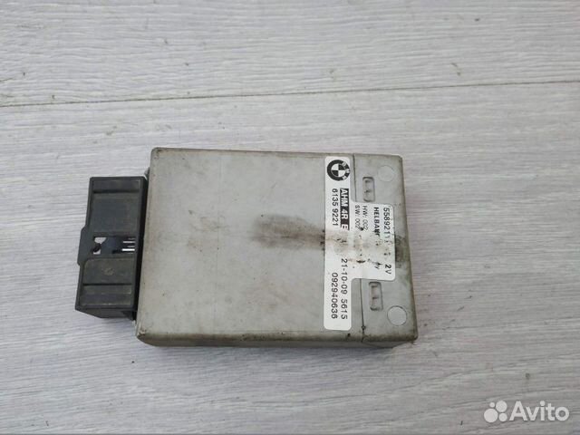 Блок электронный 61359221465 BMW X1 E84 Блок электронный 61359221465 BMW X1 E84