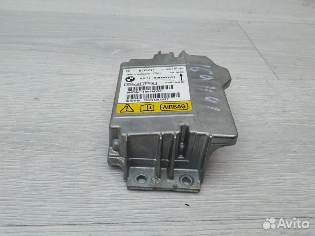 Блок управления airbag 65779184432 BMW X1 E84 Блок управления airbag 65779184432 BMW X1 E84