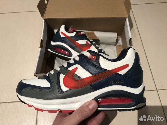 Кроссовки Nike Air Max Skyline (41 