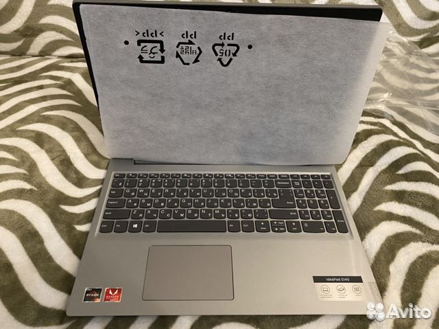 Lenovo IdeaPad S145-15API