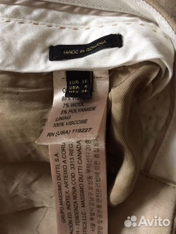 Брюки Massimo Dutti р.36 eur