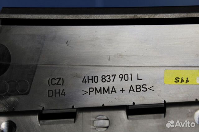 Накладка рамки двери передней левой Audi A8 S8 (D4