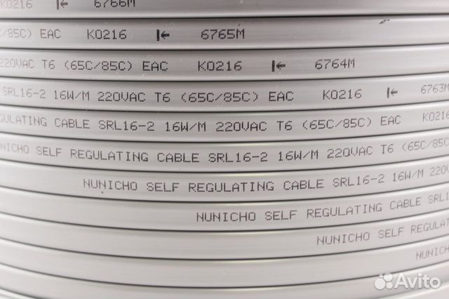 Кабель для обогрева труб SRL 16wt-2