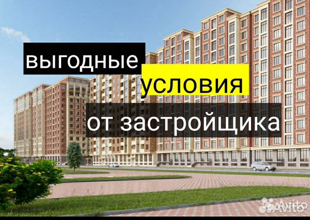 1-к квартира, 57 м², 11/12 эт.
