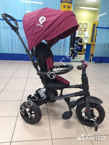 Детский трехколесный велосипед-трость Бордо