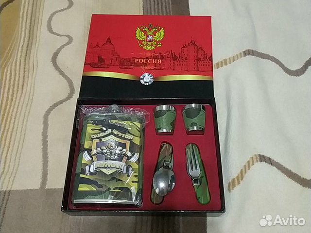 Подарочный набор для мужчины