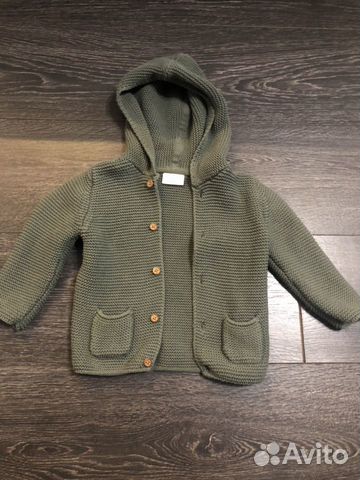 Кардиган Кардиган
