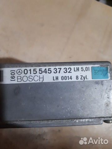 Блок управления LH 015 545 37 32 мерседес 140