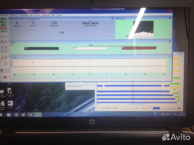 Современная вязальная машина Бразер 970 965 940 Современная вязальная машина Бразер 970 965 940