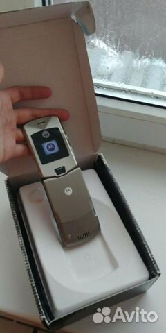 Motorola razr V3i Silver Motorola razr V3i Silver