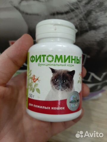 Корм для стерилизованных кошек Purina Pro Plan купить на Зозу.ру - фотография № 2