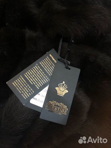 Шуба из куницы Шуба из куницы