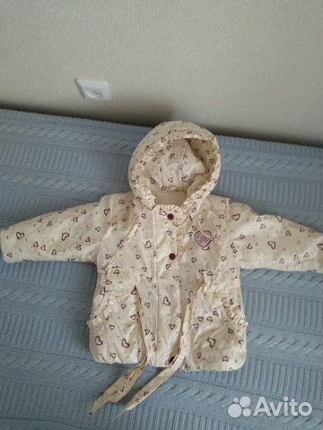 Костюм Костюм